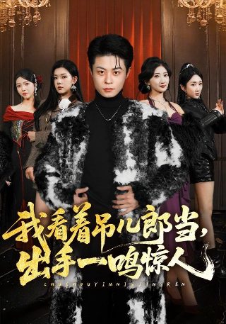 全城高考主题曲是什么歌曲