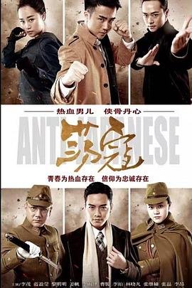逆水寒游戏介绍大全视频下载安装