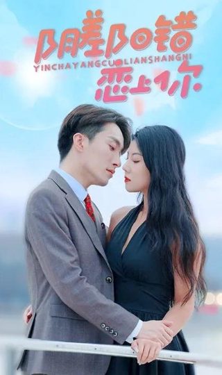 逆天邪神第360集完整版下载观看