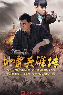 爱情公寓602房间