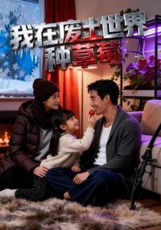 成长的烦恼1985国语版免费观看视频