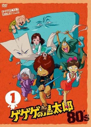 老电影《边城》演员表