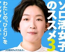 断片了怎么找回记忆