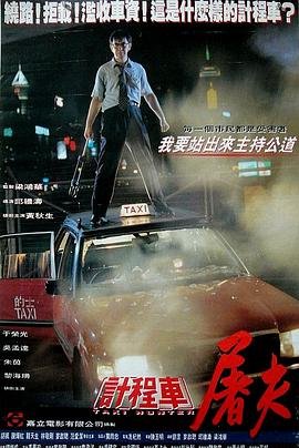 2014理科状元