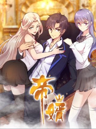 金润阳光电影院