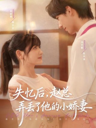 连城诀主题曲马不停蹄下载