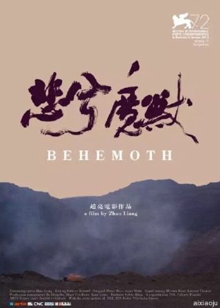 《选择》电视剧全集免费观看高清版下载