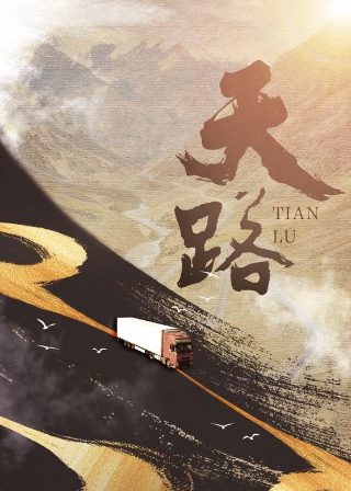 百媚千娇 百度网盘下载链接