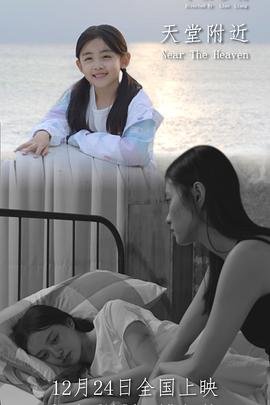 淋巴细胞比率偏低