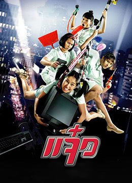 《五感图》的作用是什么
