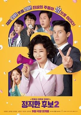 行尸走肉第九季在线观看免费观看