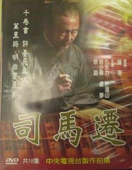 辉夜大小姐想让我告白第二季第12集免费观看