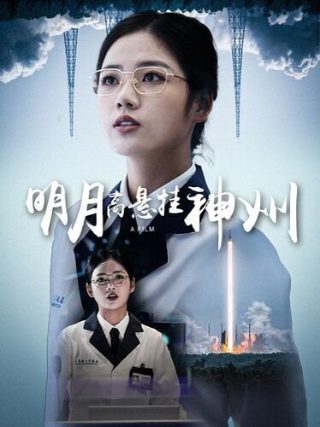 烟雨江南 古筝