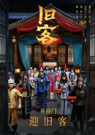港剧突围行动剧情介绍