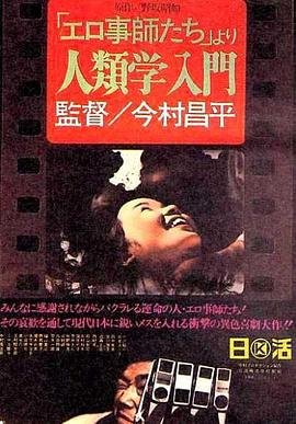 哈利波特简介概括主要内容英文