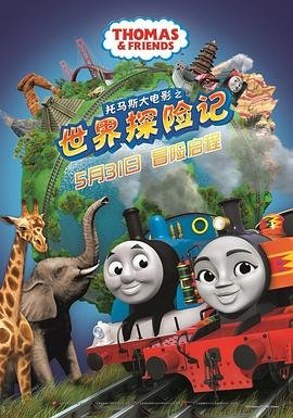 歌曲《葡萄熟了》原唱视频完整版