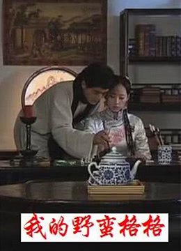 《八佰》剧情介绍大全图片简单又漂亮版