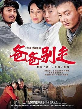 戴珍珠耳环的少女电影在线观看