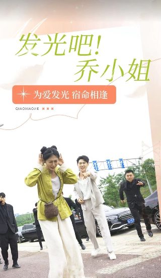 美国偶像第一季免费观看全集中文