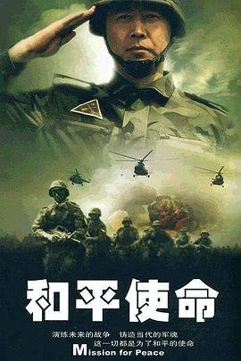 我们的蓝调19集在线观看视频