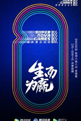 大路上尘土飞扬歌词
