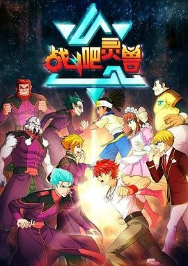 善意的谎言正方辩论词50字