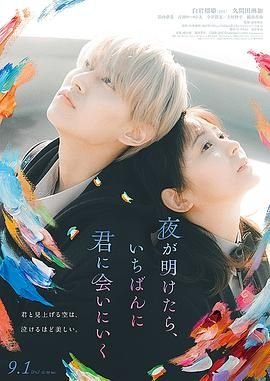 快乐酷宝第三季18集免费观看
