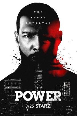 那年我们第13集在线观看