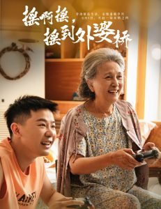 麦王争霸第一季完整版百度云资源