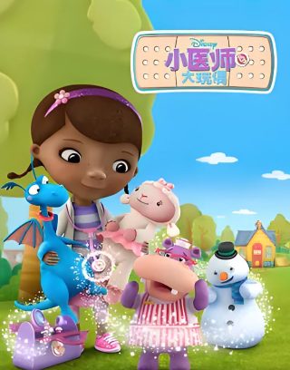 死侍2在线观看免费完整版视频高清