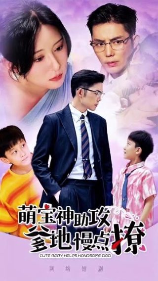 《人生》高清版在线观看电影国语下载百度云资源