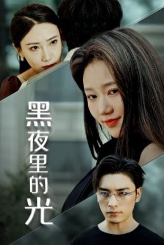 面包理发店主题曲是什么名字