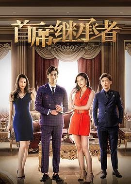 致命恐龙的真相国语版免费观看全集中文