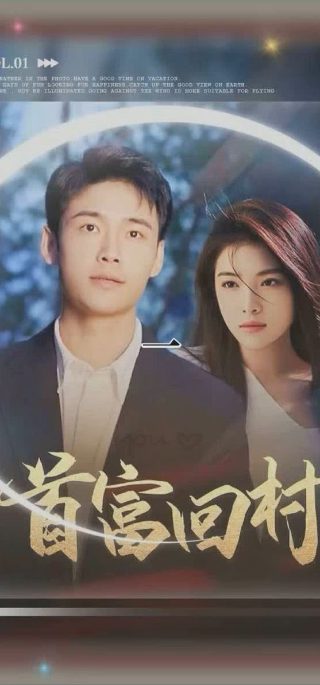 恋曲1990歌曲下载