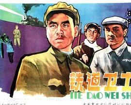 叶问迅雷下载中英字幕