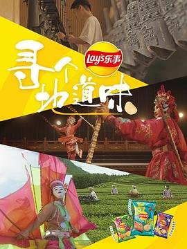 电视剧娘亲舅大56集优酷网播放