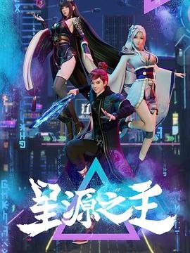 电影少林寺老片