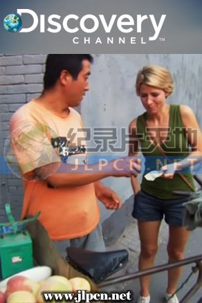 单身男女2在线观看免费完整版