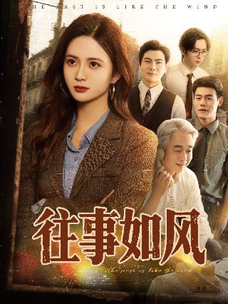 欢喜婆婆俏媳妇2在线观看免费高清