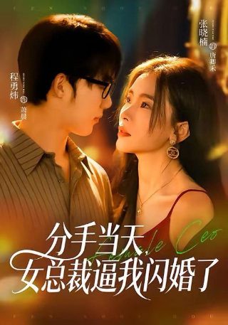 星际之门在线观看完整版高清国语免费