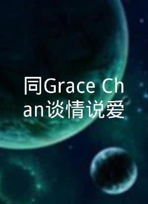 失忆少女游戏最后一个结局