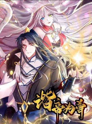 自由恋爱时代电视剧剧情介绍大结局免费观看