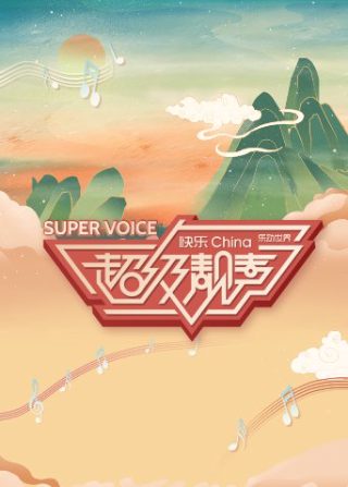 《荷尔蒙》电影剧情简介概括50字左右