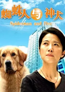 《巴黎恋歌》免费观看中文版全集