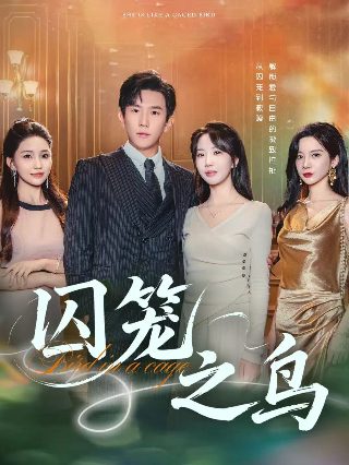 恐怖小镇大结局