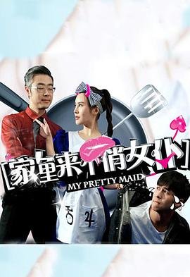 人间四月天书的内容