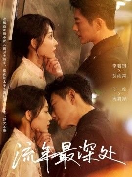 《赌神3》电影在线观看国语高清下载