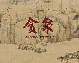 被我弄丢的你微博是什么类型的