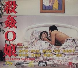 黄蜂网络完整版下载
