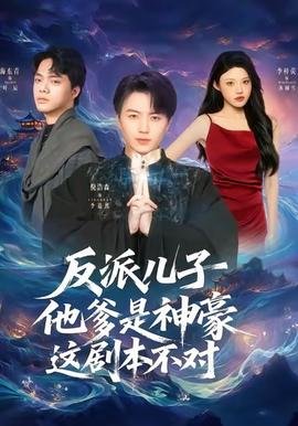 弱杀完整版多少分钟
